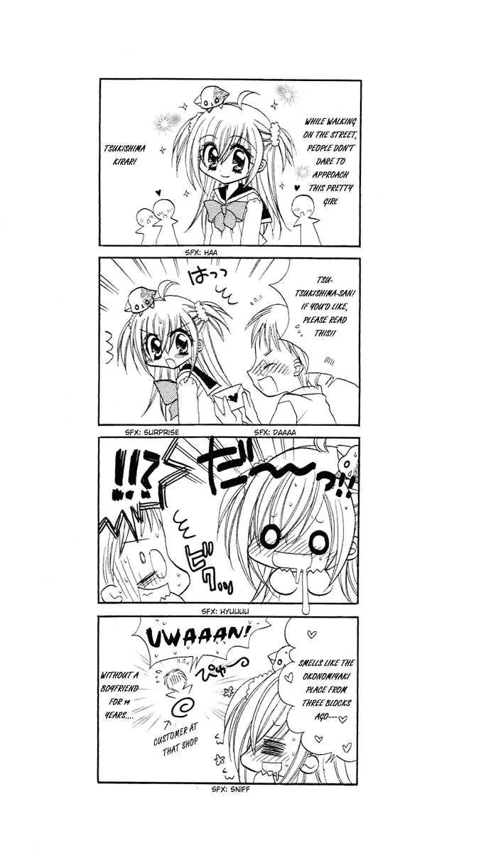 Kirarin Revolution Chapter 2 page 1 - Chapter 2