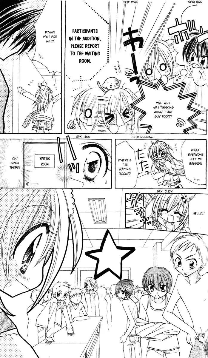 Kirarin Revolution Chapter 2 page 10 - Chapter 2