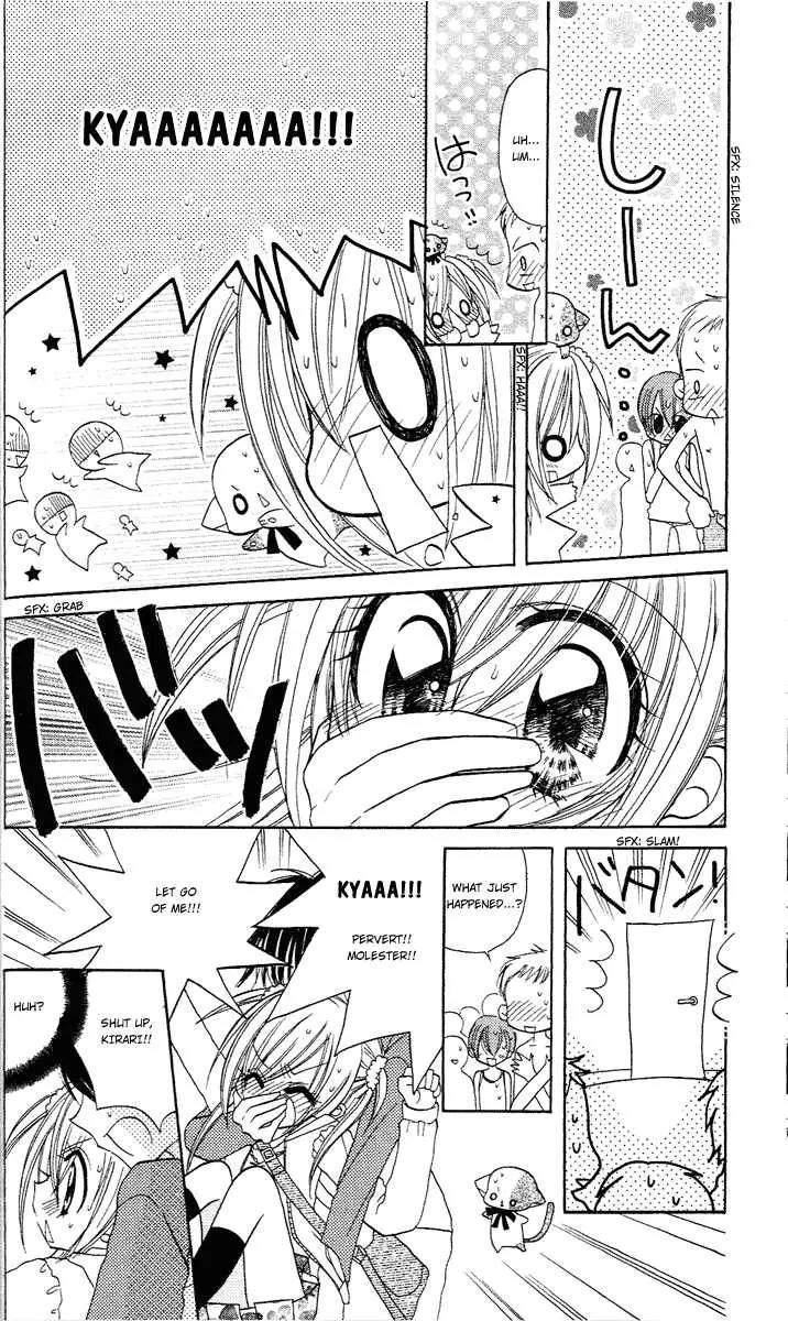 Kirarin Revolution Chapter 2 page 11 - Chapter 2