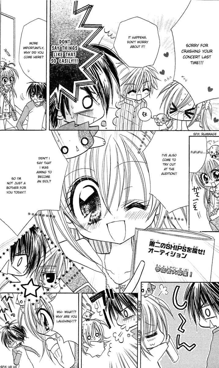 Kirarin Revolution Chapter 2 page 13 - Chapter 2