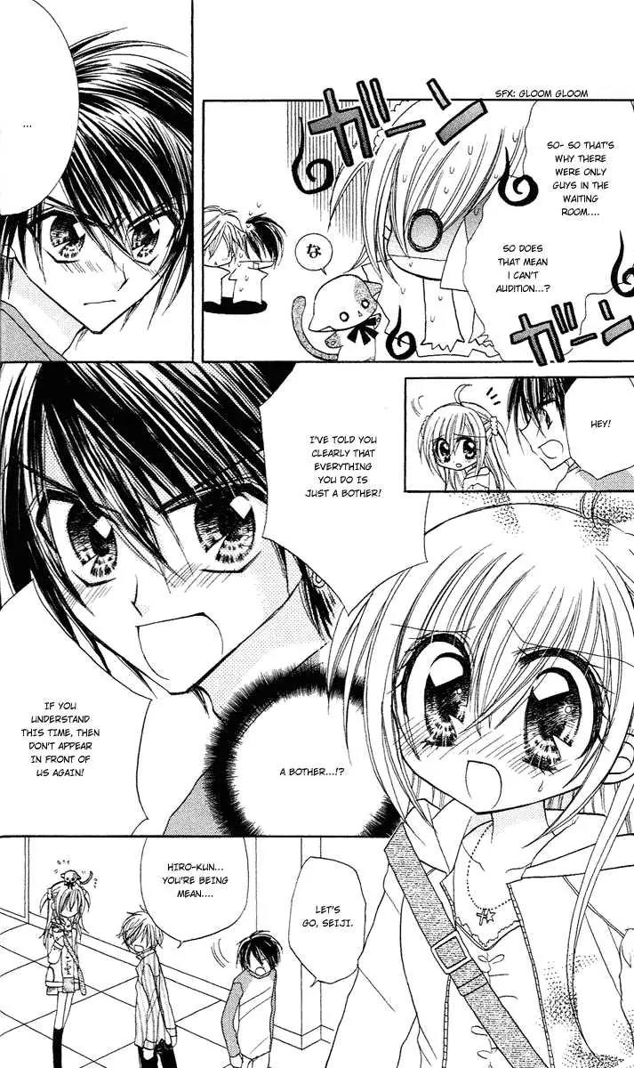 Kirarin Revolution Chapter 2 page 15 - Chapter 2