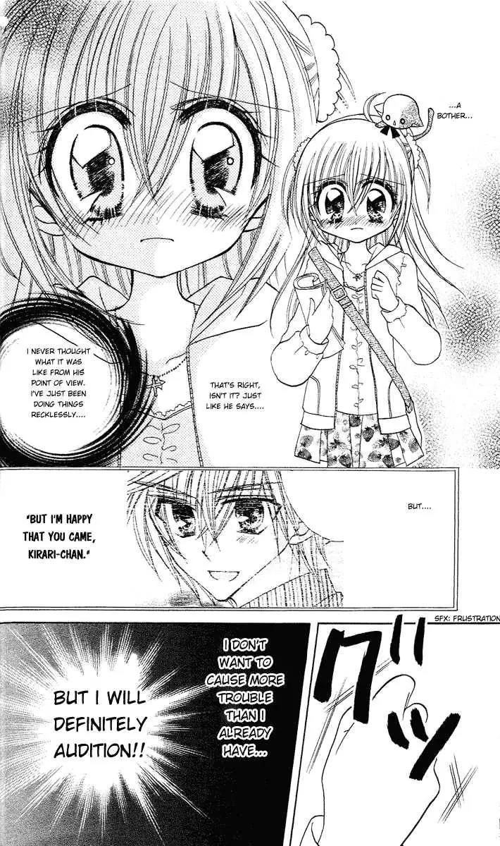Kirarin Revolution Chapter 2 page 17 - Chapter 2