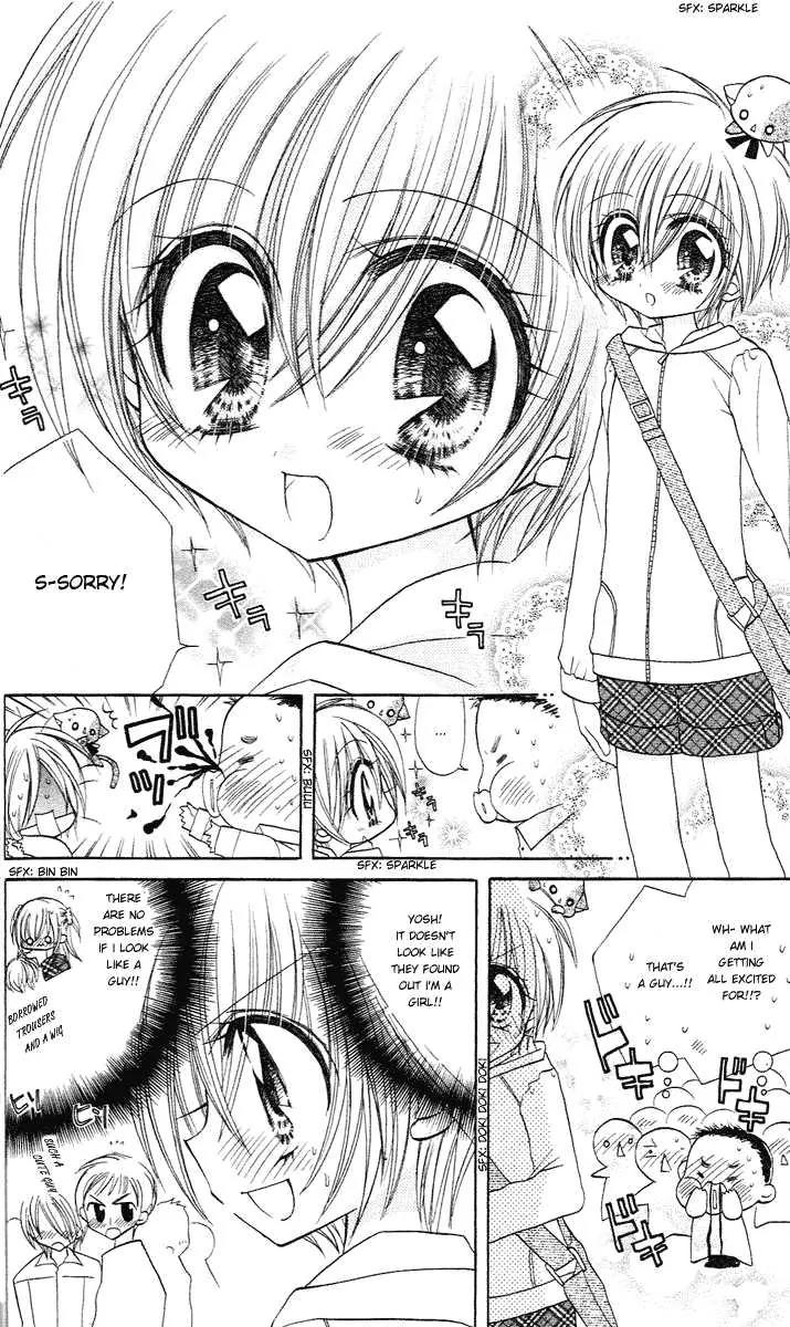 Kirarin Revolution Chapter 2 page 19 - Chapter 2