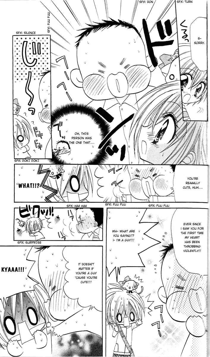 Kirarin Revolution Chapter 2 page 24 - Chapter 2