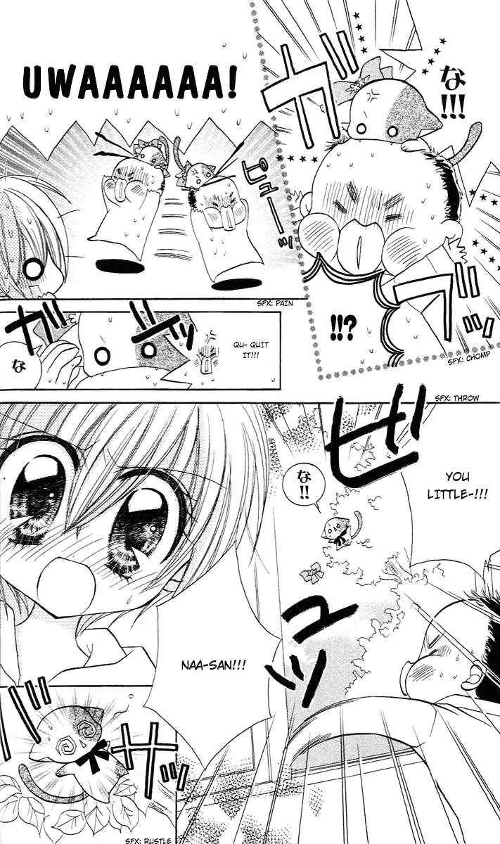 Kirarin Revolution Chapter 2 page 25 - Chapter 2
