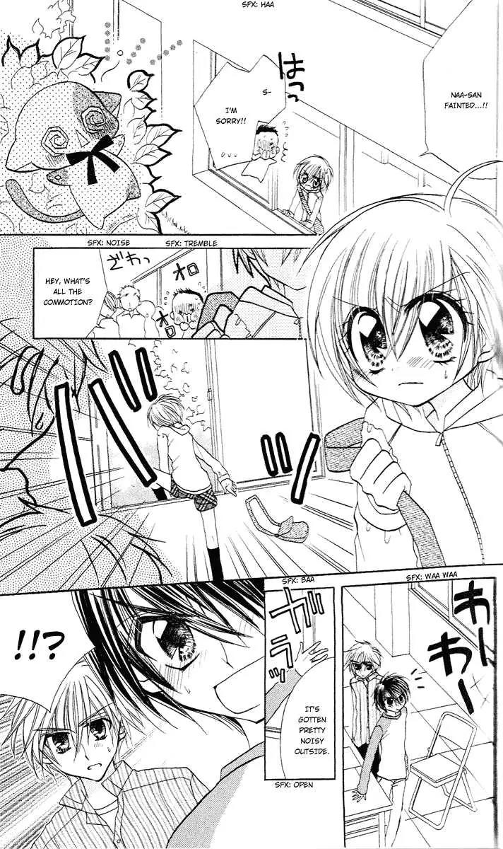 Kirarin Revolution Chapter 2 page 26 - Chapter 2