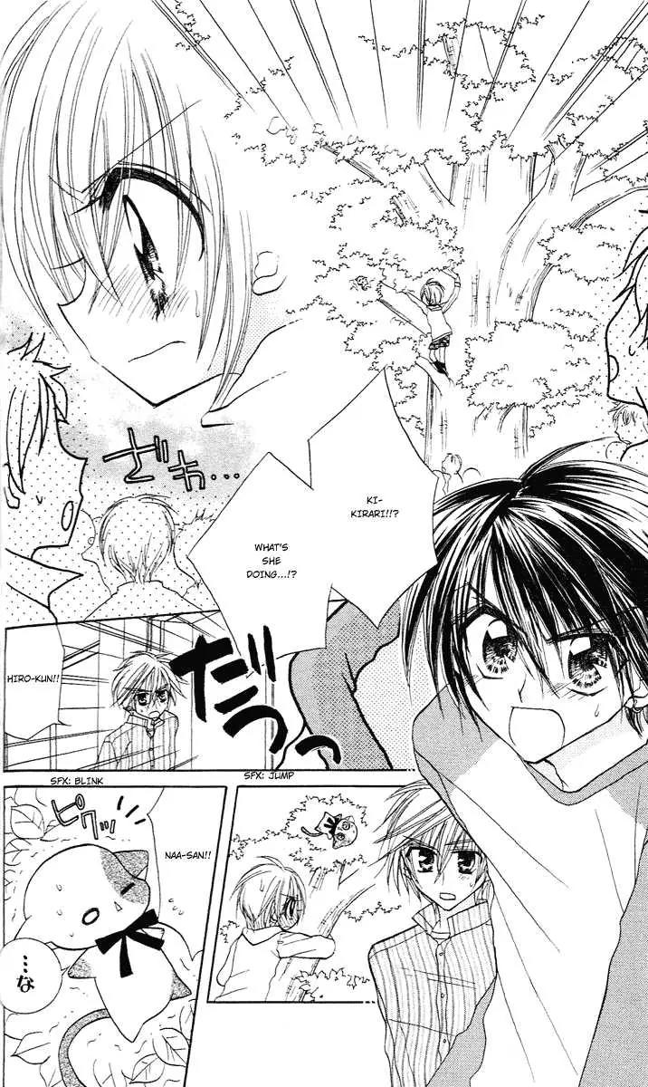 Kirarin Revolution Chapter 2 page 27 - Chapter 2