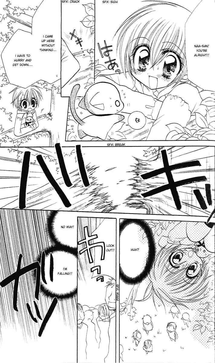 Kirarin Revolution Chapter 2 page 28 - Chapter 2