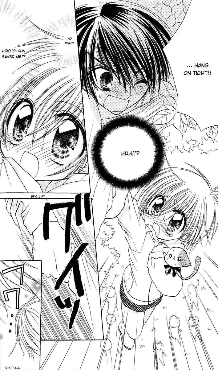 Kirarin Revolution Chapter 2 page 29 - Chapter 2
