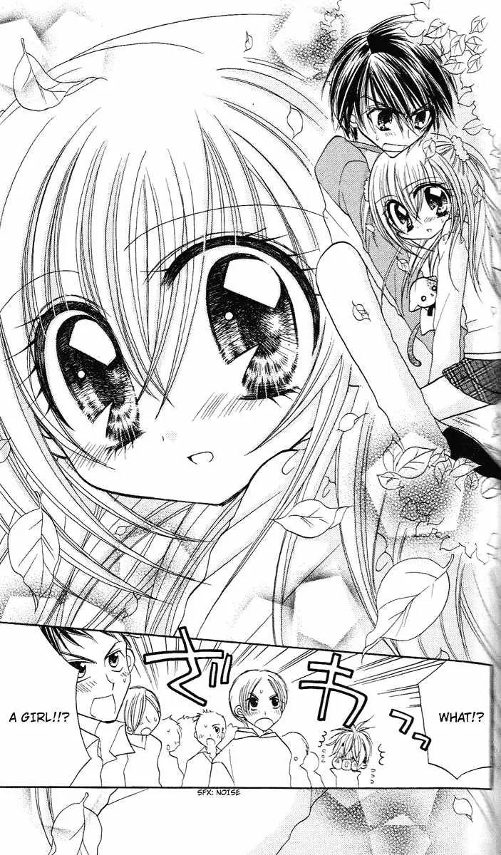 Kirarin Revolution Chapter 2 page 30 - Chapter 2