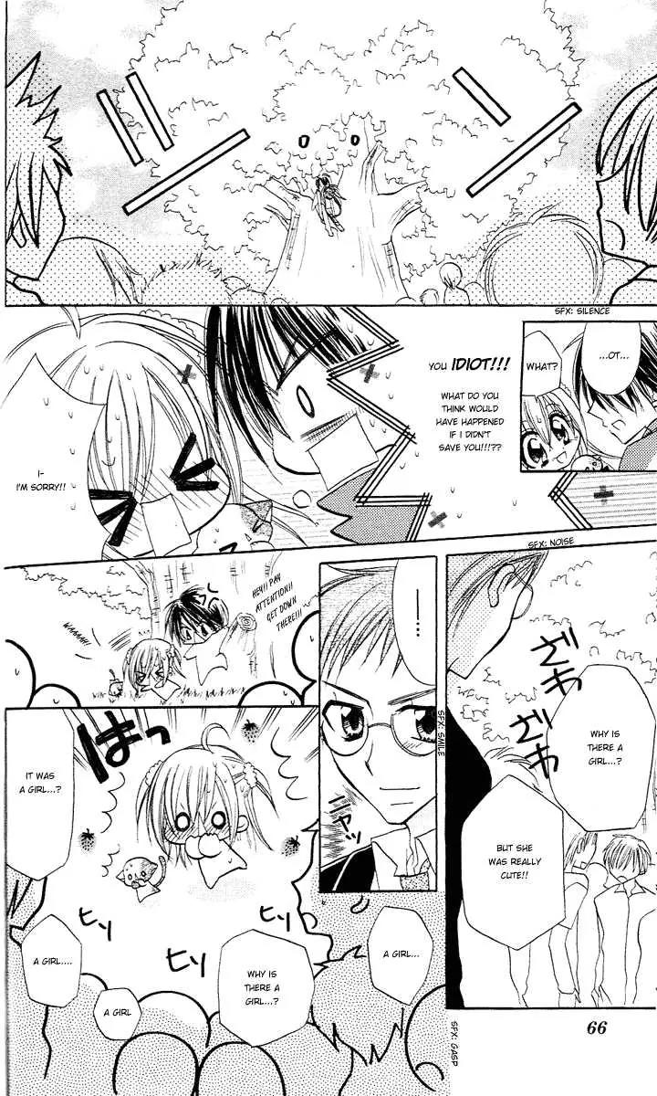 Kirarin Revolution Chapter 2 page 31 - Chapter 2