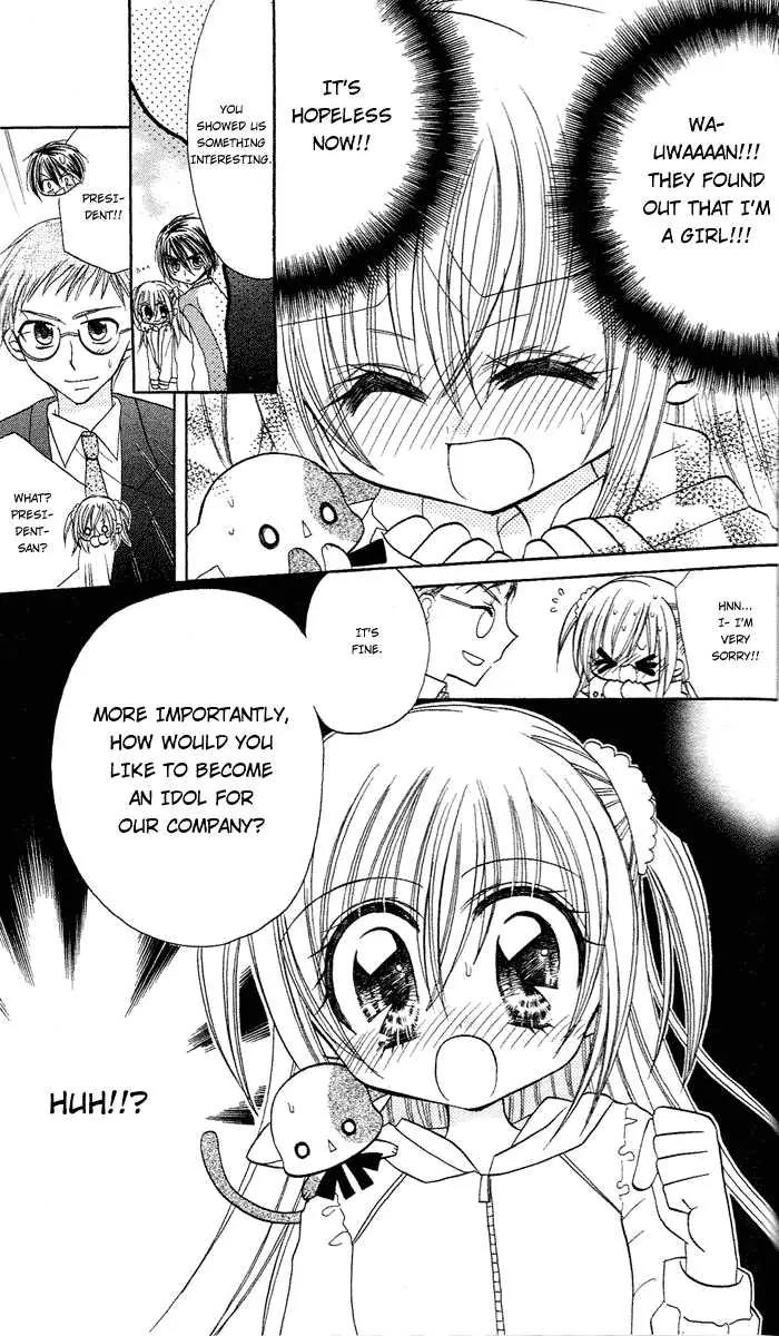 Kirarin Revolution Chapter 2 page 32 - Chapter 2