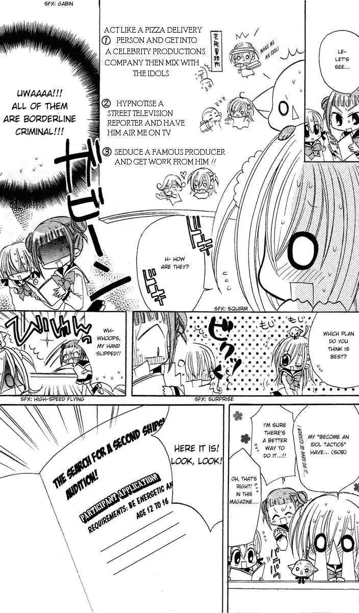 Kirarin Revolution Chapter 2 page 7 - Chapter 2