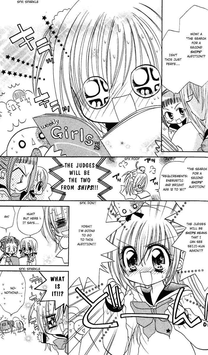 Kirarin Revolution Chapter 2 page 8 - Chapter 2