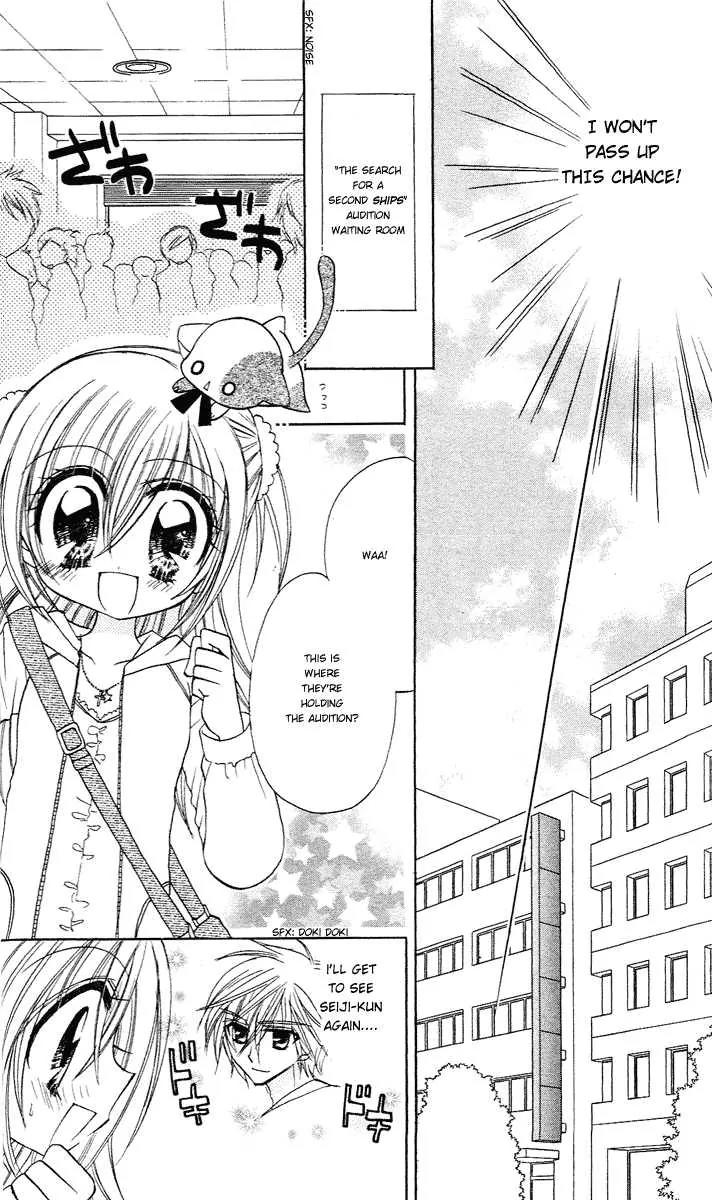 Kirarin Revolution Chapter 2 page 9 - Chapter 2