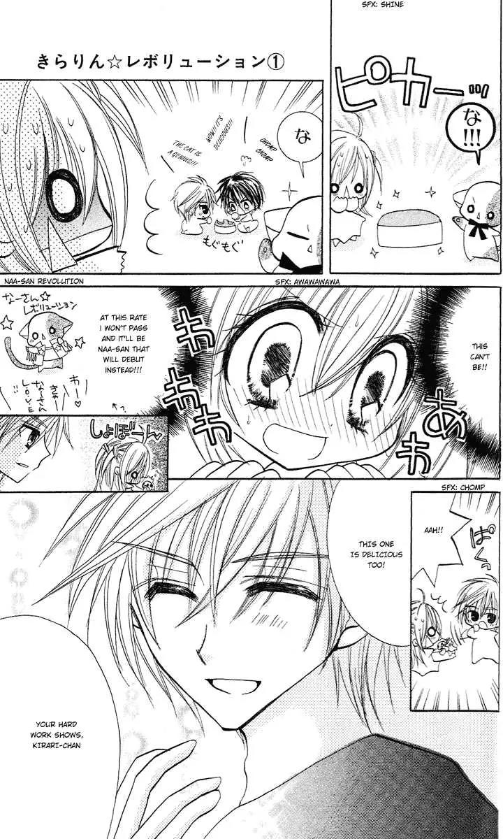 Kirarin Revolution Chapter 3 page 11 - Chapter 3
