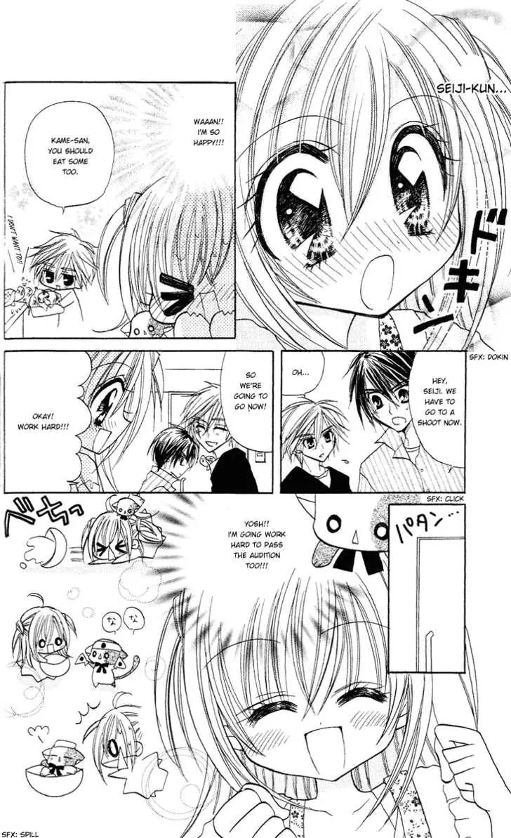 Kirarin Revolution Chapter 3 page 12 - Chapter 3