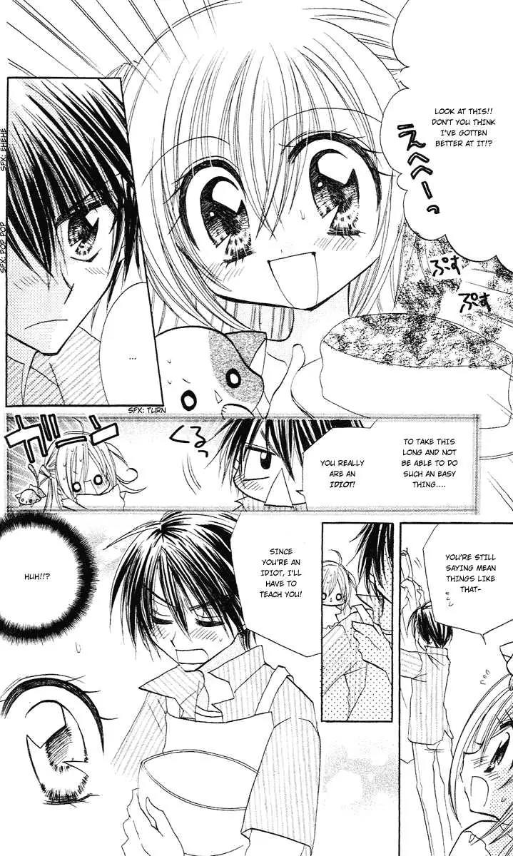 Kirarin Revolution Chapter 3 page 14 - Chapter 3