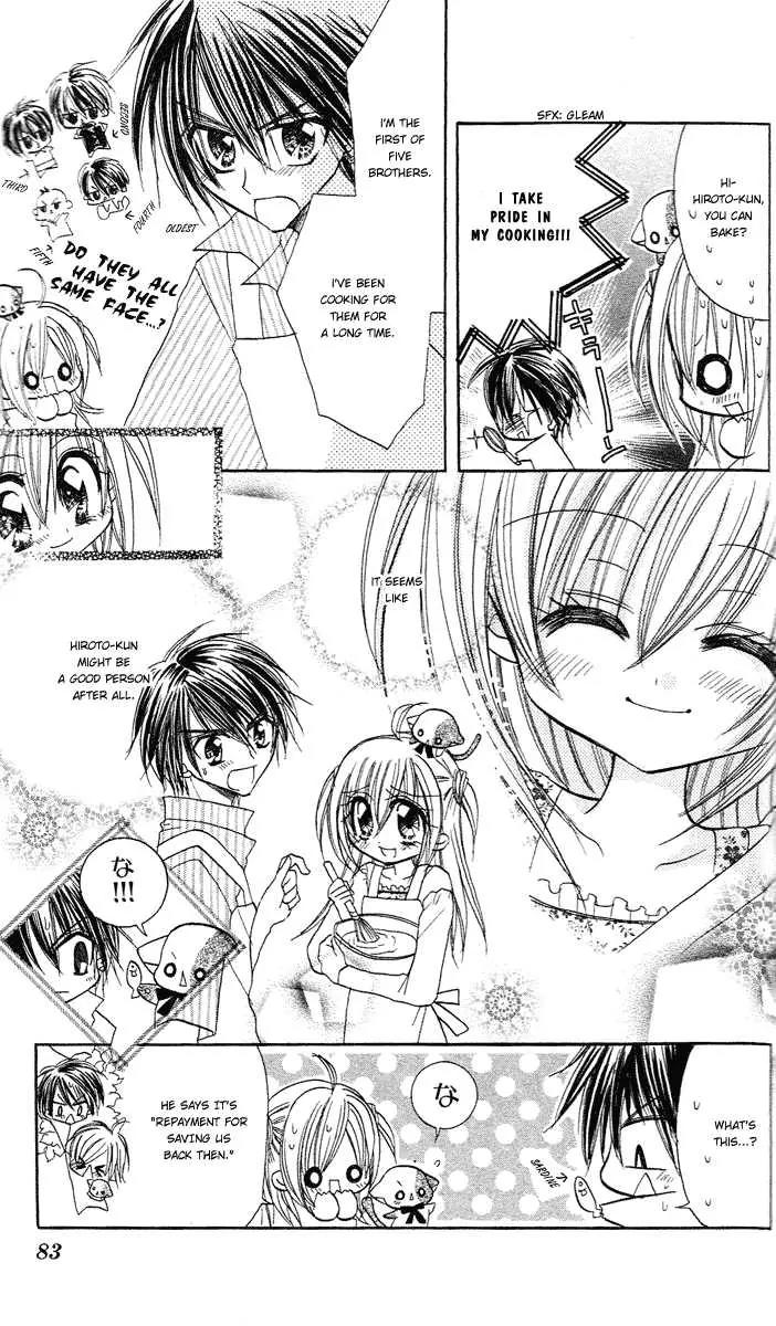 Kirarin Revolution Chapter 3 page 15 - Chapter 3