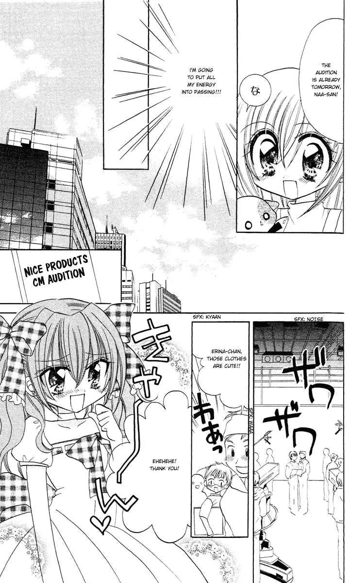 Kirarin Revolution Chapter 3 page 19 - Chapter 3