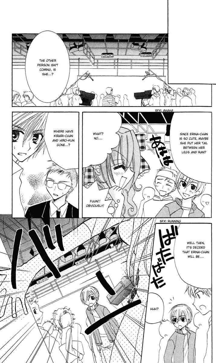 Kirarin Revolution Chapter 3 page 25 - Chapter 3