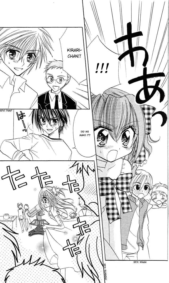 Kirarin Revolution Chapter 3 page 27 - Chapter 3
