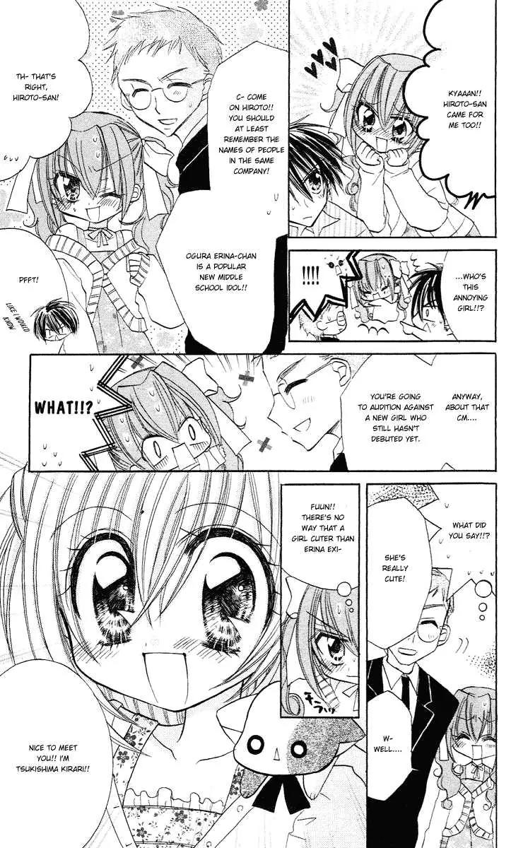 Kirarin Revolution Chapter 3 page 5 - Chapter 3