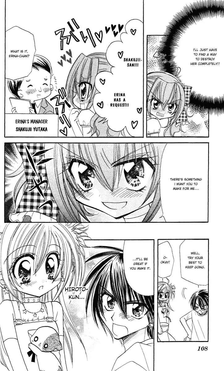 Kirarin Revolution Chapter 4 page 11 - Chapter 4