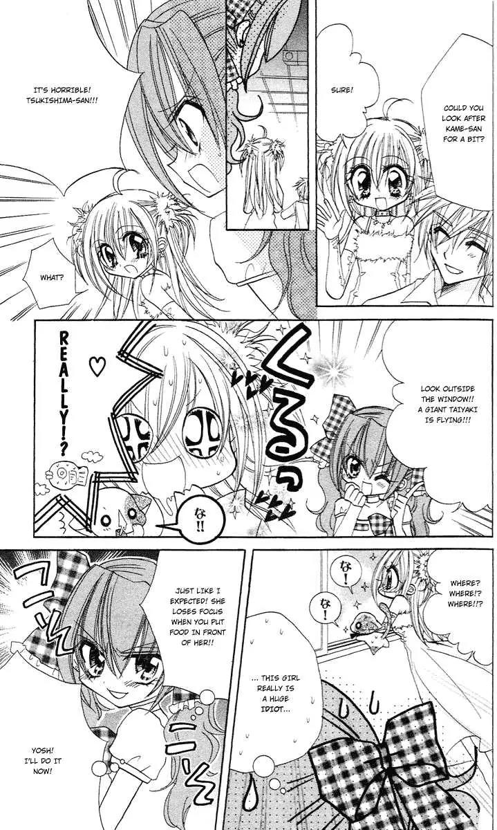 Kirarin Revolution Chapter 4 page 14 - Chapter 4