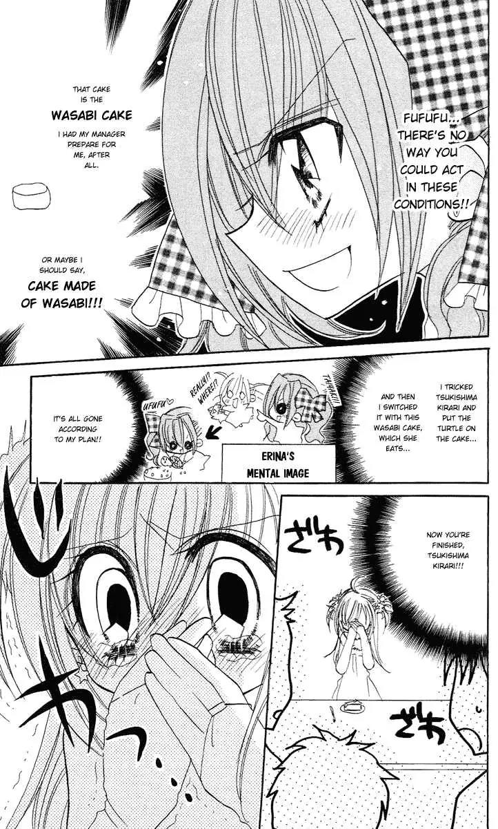 Kirarin Revolution Chapter 4 page 20 - Chapter 4
