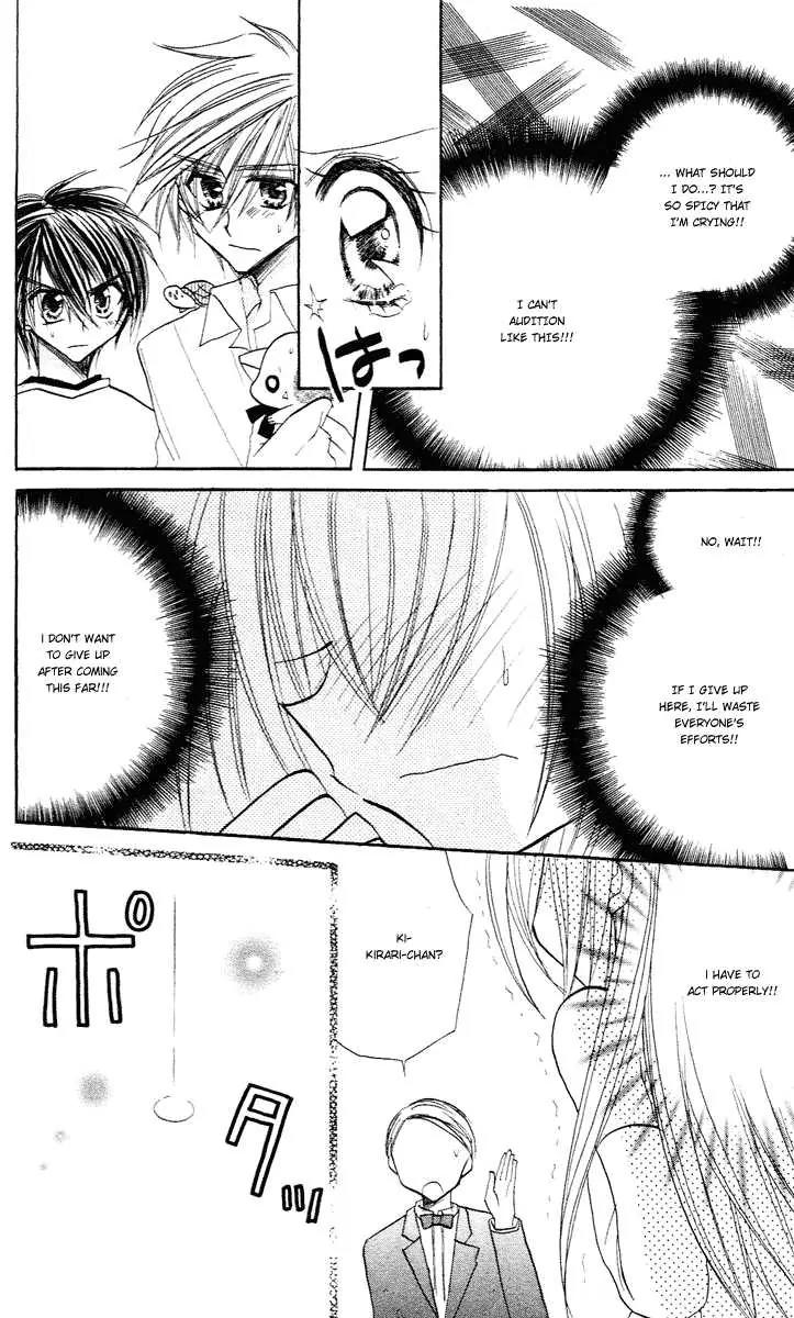 Kirarin Revolution Chapter 4 page 21 - Chapter 4