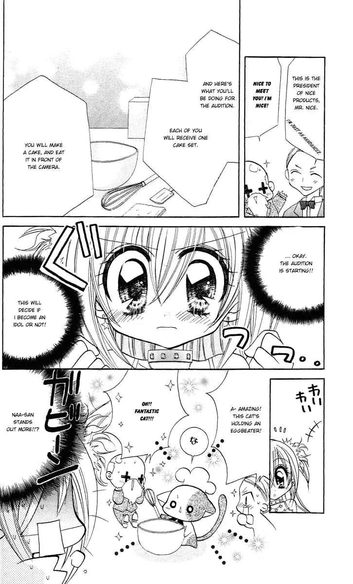Kirarin Revolution Chapter 4 page 3 - Chapter 4