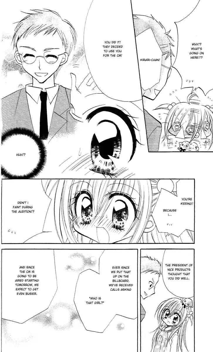 Kirarin Revolution Chapter 4 page 30 - Chapter 4