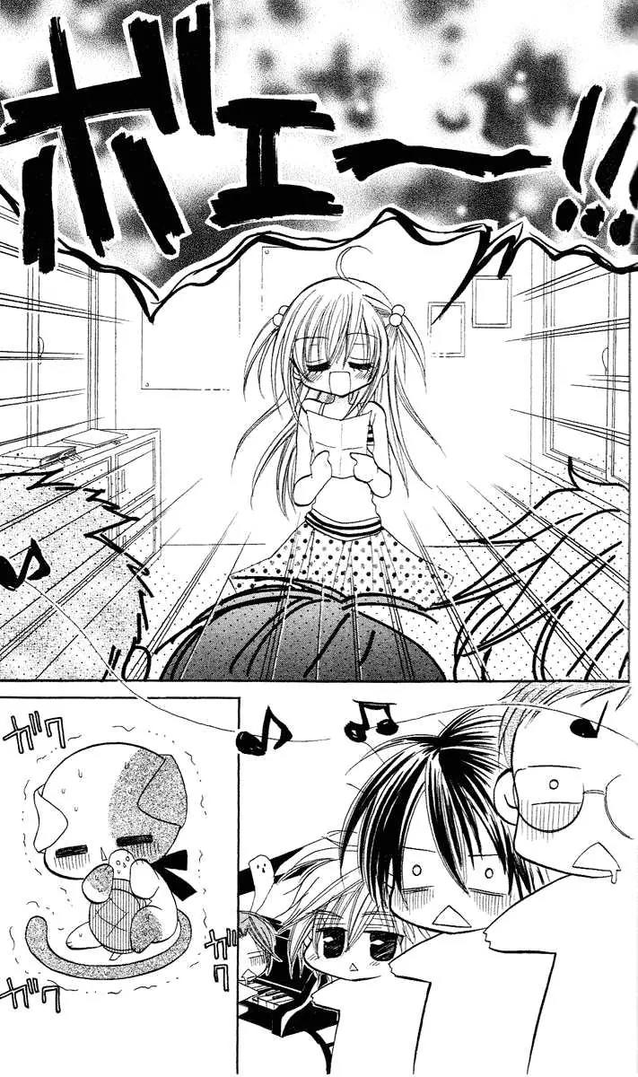 Kirarin Revolution Chapter 5 page 10 - Chapter 5