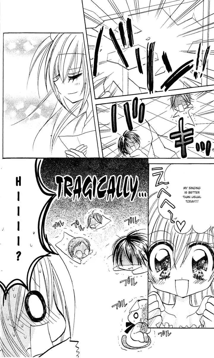 Kirarin Revolution Chapter 5 page 11 - Chapter 5