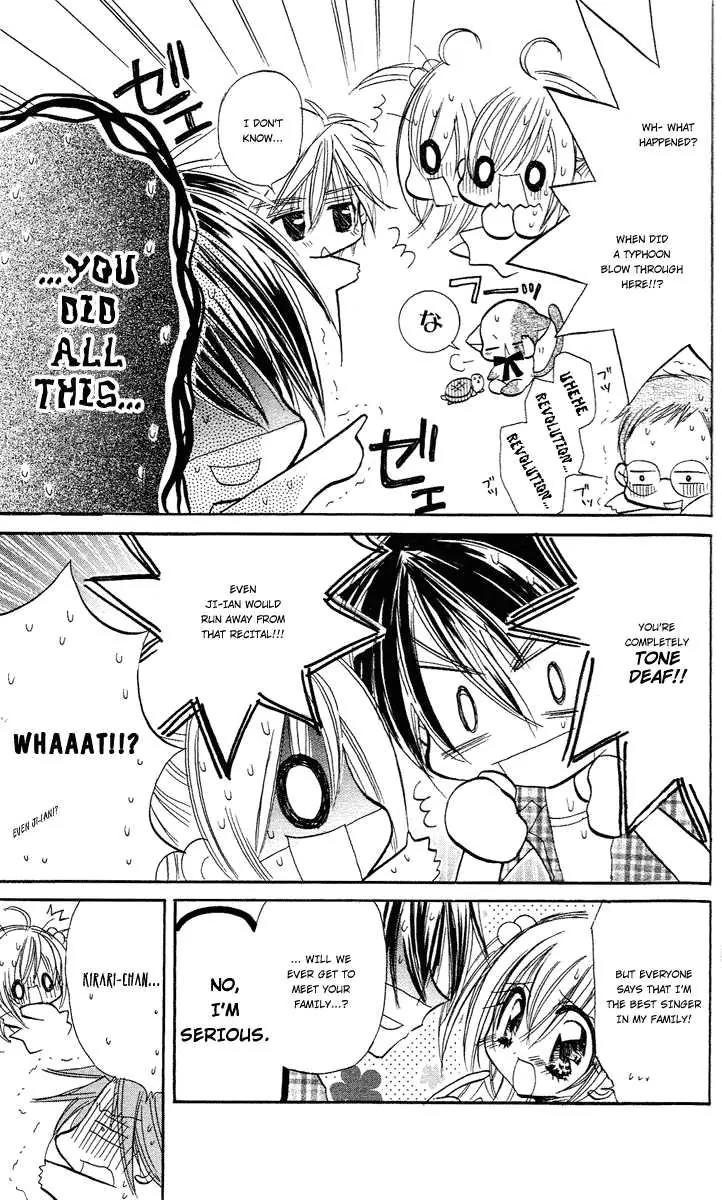 Kirarin Revolution Chapter 5 page 12 - Chapter 5