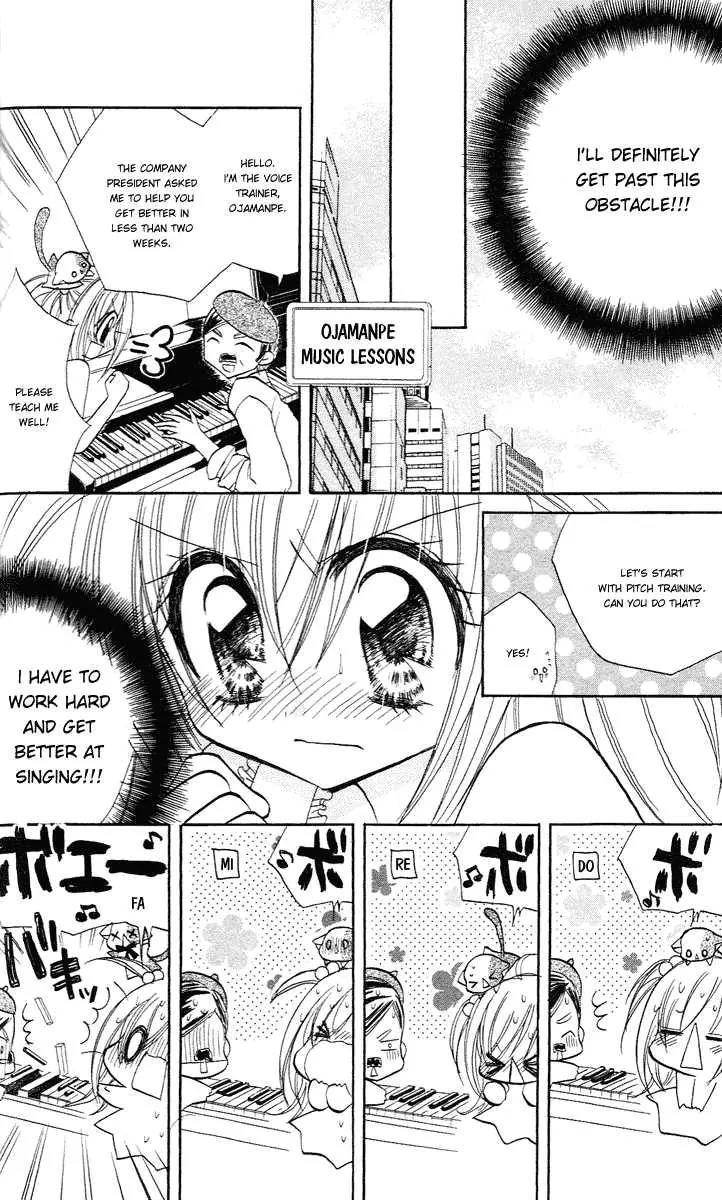 Kirarin Revolution Chapter 5 page 15 - Chapter 5