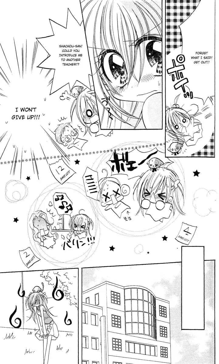 Kirarin Revolution Chapter 5 page 16 - Chapter 5