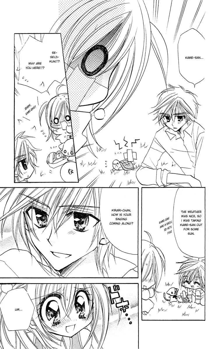 Kirarin Revolution Chapter 5 page 18 - Chapter 5