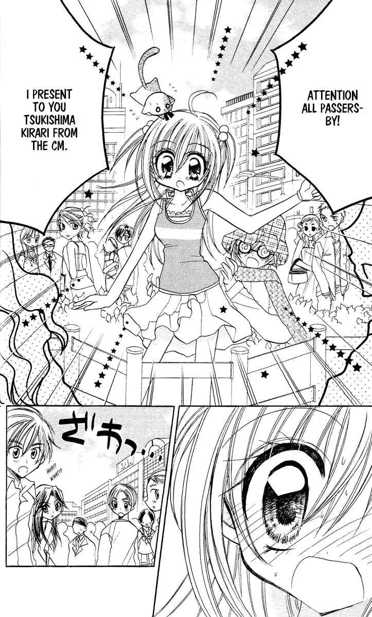 Kirarin Revolution Chapter 5 page 21 - Chapter 5
