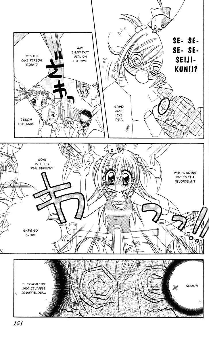 Kirarin Revolution Chapter 5 page 22 - Chapter 5