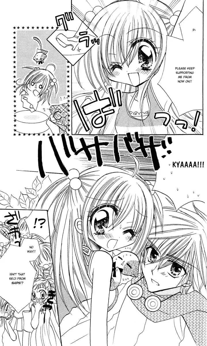 Kirarin Revolution Chapter 5 page 28 - Chapter 5