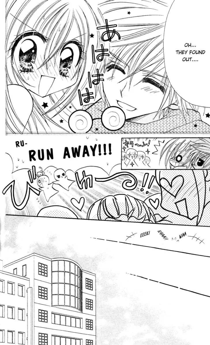 Kirarin Revolution Chapter 5 page 29 - Chapter 5