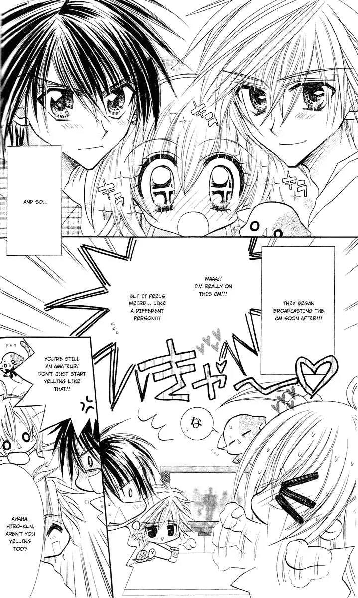 Kirarin Revolution Chapter 5 page 3 - Chapter 5
