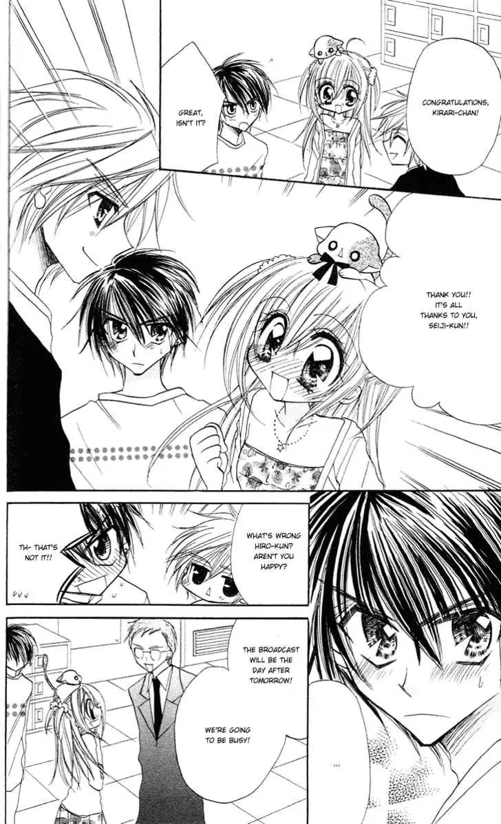 Kirarin Revolution Chapter 5 page 31 - Chapter 5