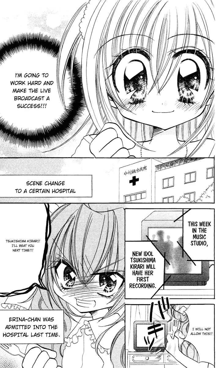 Kirarin Revolution Chapter 5 page 32 - Chapter 5