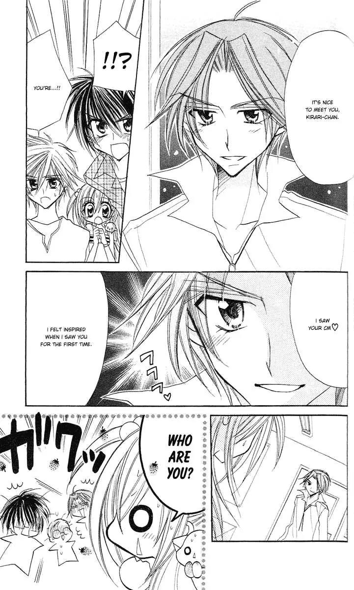 Kirarin Revolution Chapter 5 page 6 - Chapter 5
