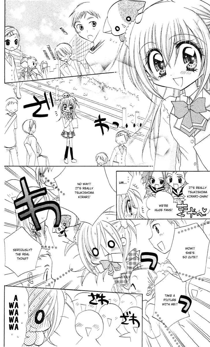 Kirarin Revolution Chapter 7 page 10 - Chapter 7