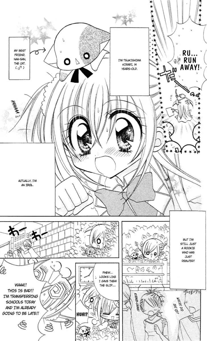 Kirarin Revolution Chapter 7 page 11 - Chapter 7