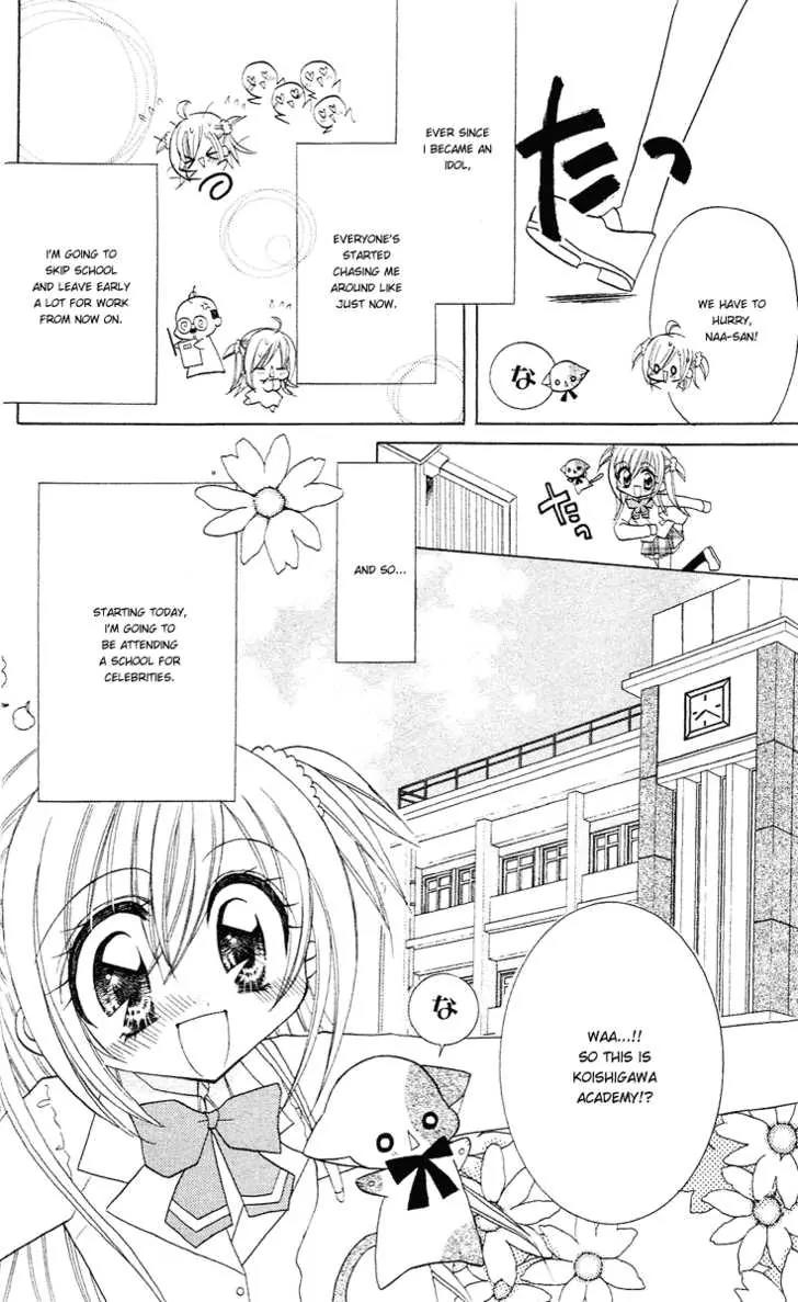 Kirarin Revolution Chapter 7 page 12 - Chapter 7